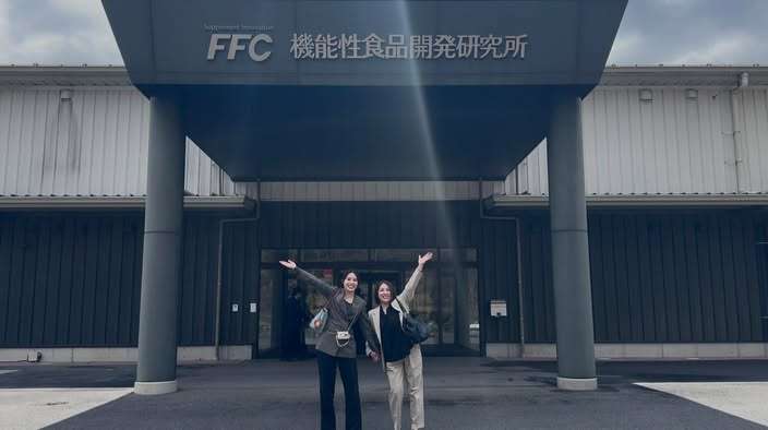 【後編】ファストザイム酵素工場見学レポ【野乃】